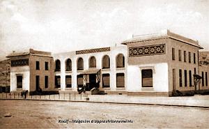 Mines du Djebel-Kouif 027